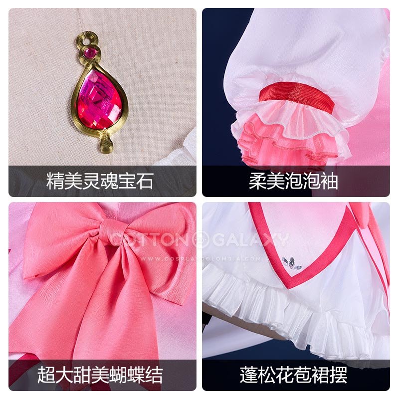 Madoka Magica Kaname Madoka Traje Cosplay - Imagen 5